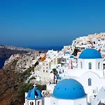 Blessed Blue Boutique Cave Апартаменты *