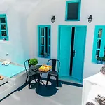 Апартаменты Blessed Blue Boutique Cave Ия